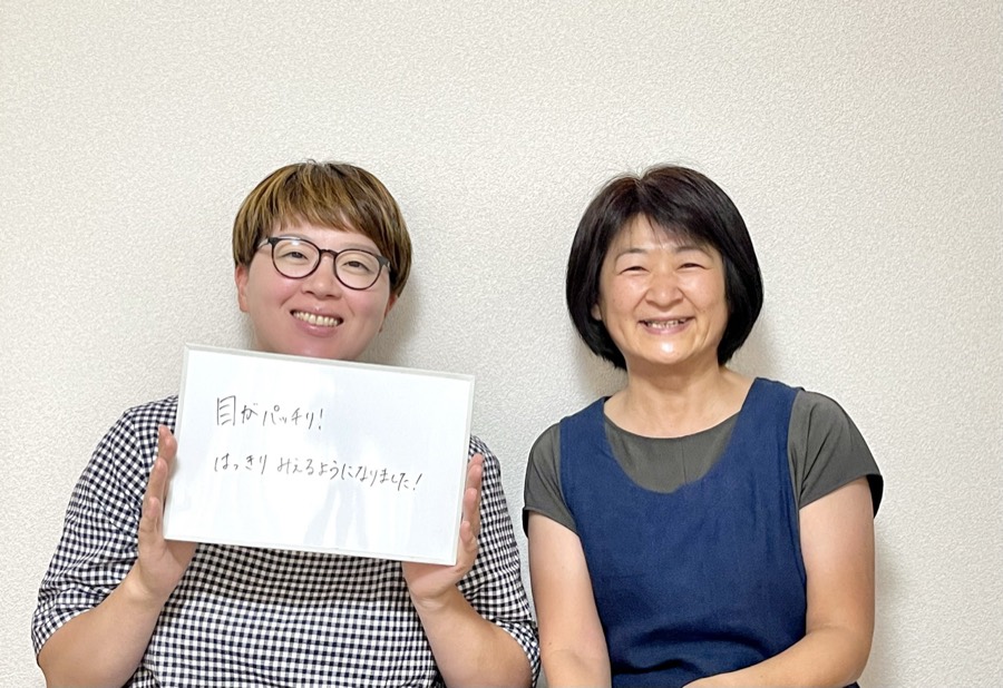 お客さまの声